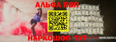 скорость mdpv Малоярославец