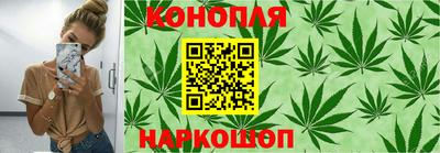 мефедрон Малгобек
