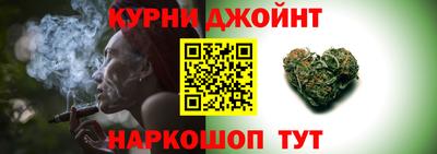 мефедрон Малгобек