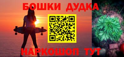 скорость mdpv Малоярославец