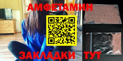 скорость mdpv Малоярославец