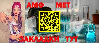скорость mdpv Малоярославец