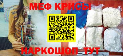 скорость mdpv Малоярославец